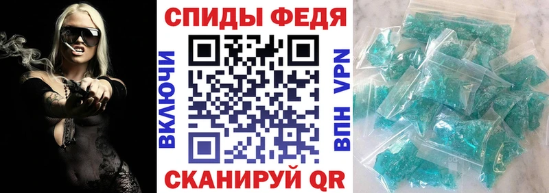 mega ССЫЛКА Дигора АМФ VHQ