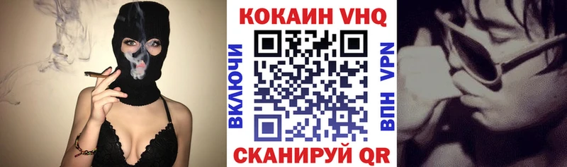 hydra ссылка  хочу   Дигора  COCAIN Эквадор 