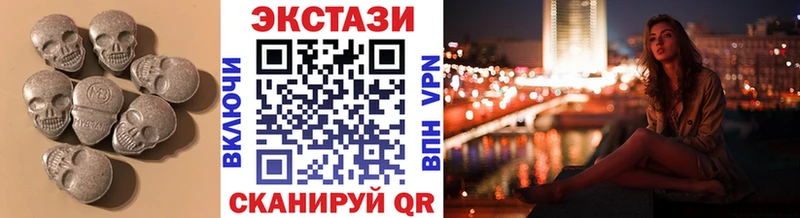 ЭКСТАЗИ DUBAI  Дигора 