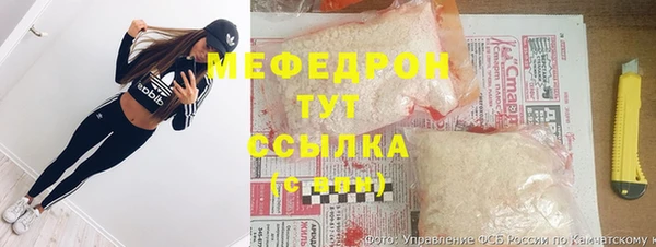 хмурый Верхний Тагил