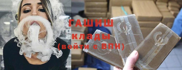 a pvp Верея