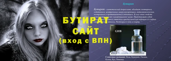 a pvp Верея