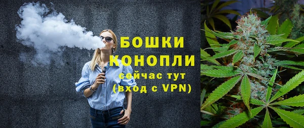 меф VHQ Бородино