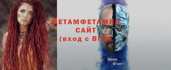 a pvp Верхнеуральск