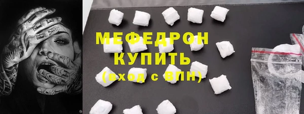 a pvp Верхнеуральск