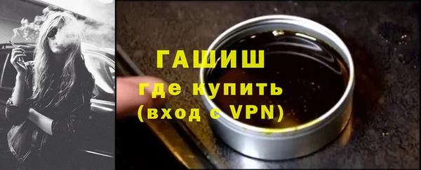 наркотики Белоозёрский