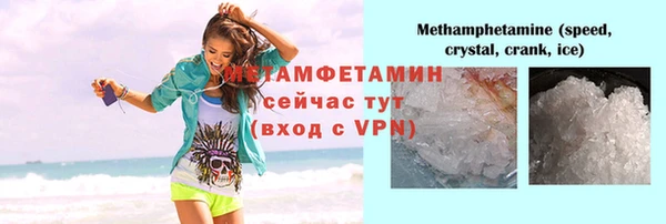 a pvp Верхнеуральск