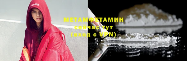 mix Карпинск