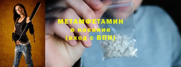 a pvp Верхнеуральск