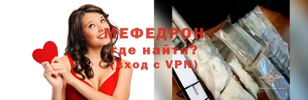 a pvp Верхнеуральск