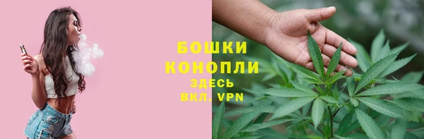 меф VHQ Бородино