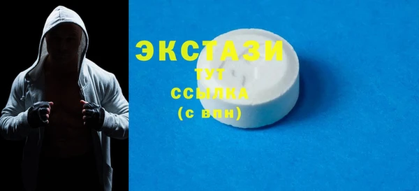 a pvp Верхнеуральск