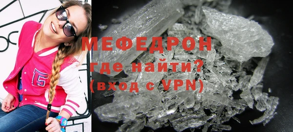 a pvp Верхнеуральск