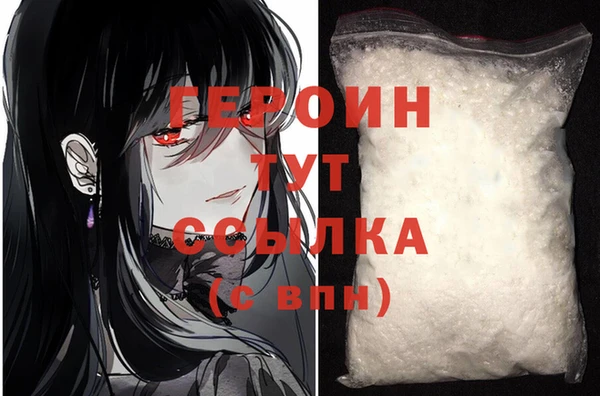 a pvp Верея