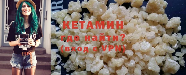 герыч Касимов