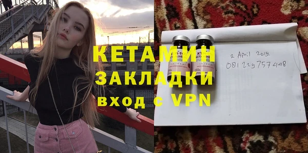 a pvp Верея