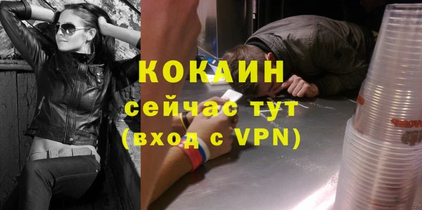 a pvp Верхнеуральск