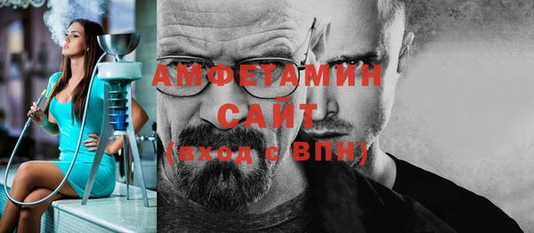 a pvp Верея