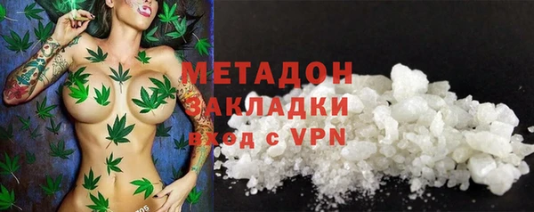 хмурый Верхний Тагил