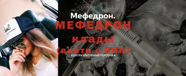 хмурый Верхний Тагил