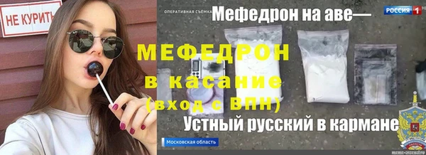 хмурый Верхний Тагил