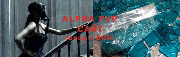 хмурый Верхний Тагил