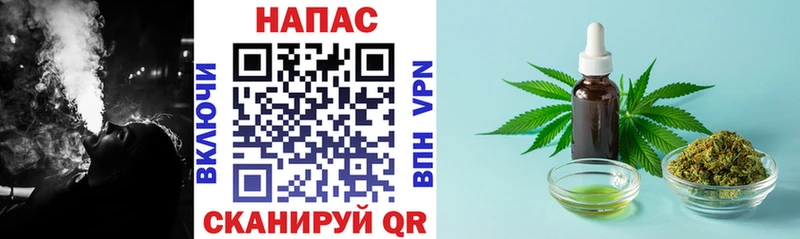 МЕГА маркетплейс  Дигора  Бошки марихуана LSD WEED 